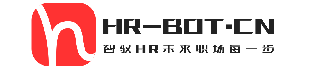 HR-BOT