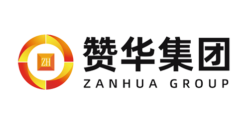 赞华集团
