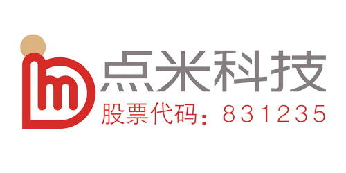 点米