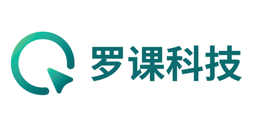 罗课科技