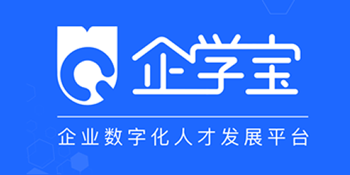 企学宝