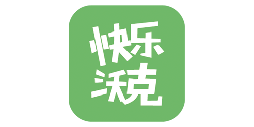 快乐沃克