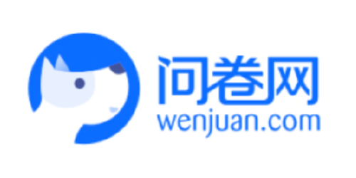 问卷网